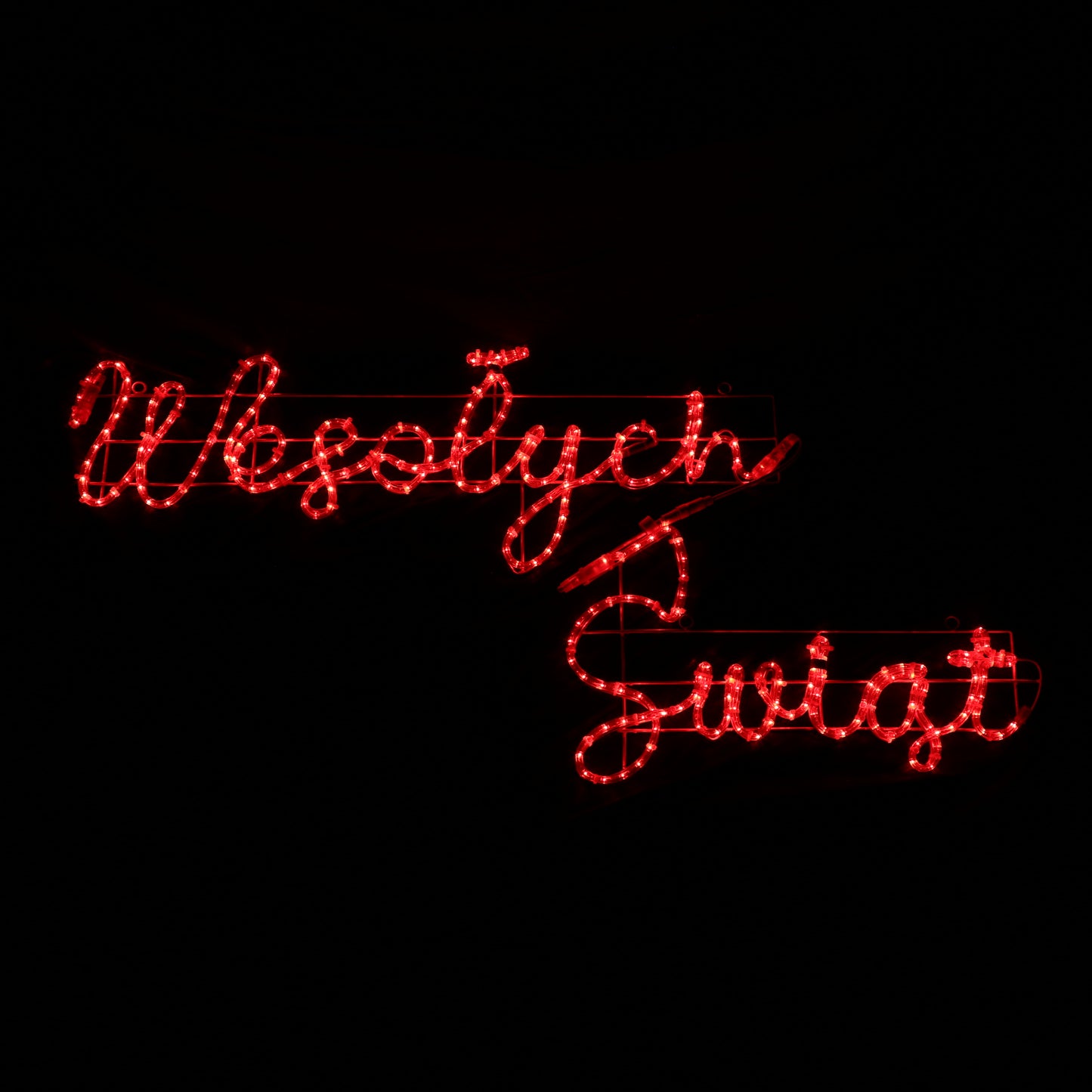 Panneau LED Wesołych Świąt - 44x173cm - Lumières de Noël extérieures